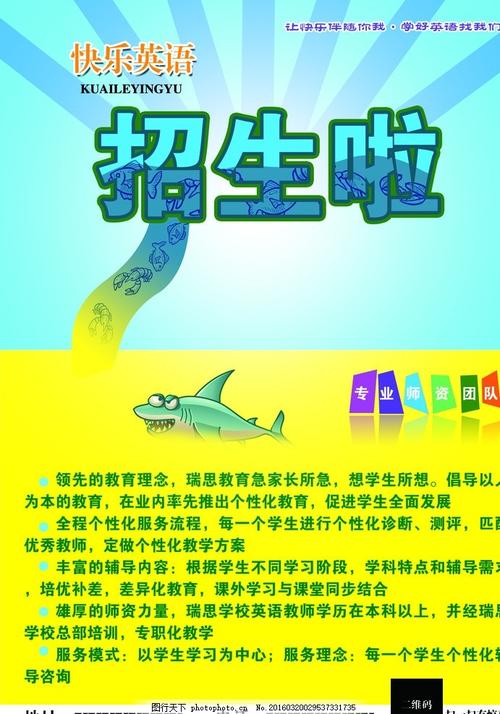 制作联盟山大学文凭毕业证
